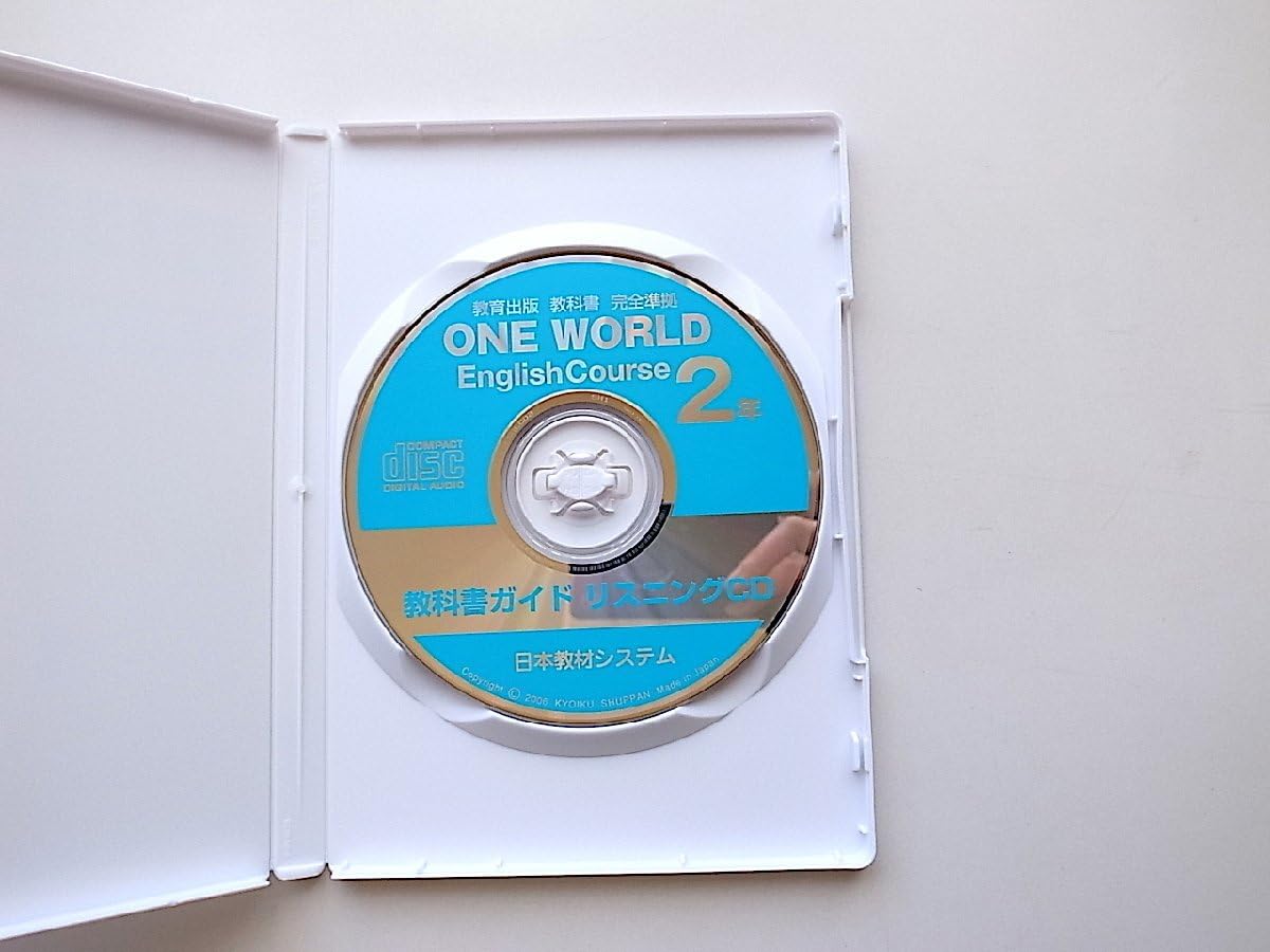 ユーキャン英語学習CD English 2 Amazon.com: Ventures Level 2 Workbook with Audio CD